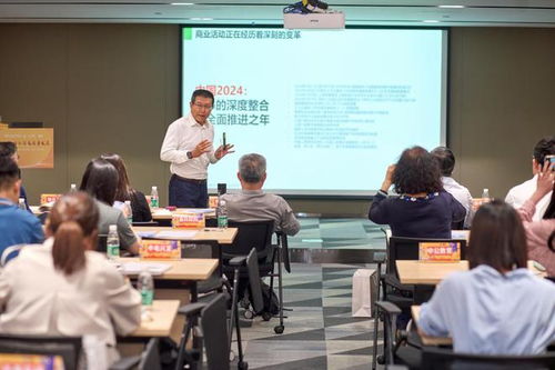 ESG引领高质量发展 三七互娱在芜湖研讨会分享企业践行成果