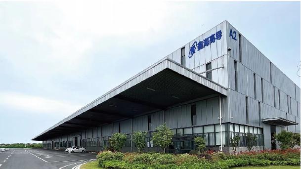 安徽鑫海高导通过芜湖市智能工厂认定!