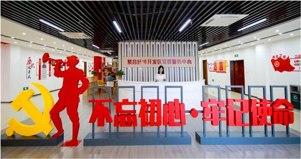 芜湖先锋网